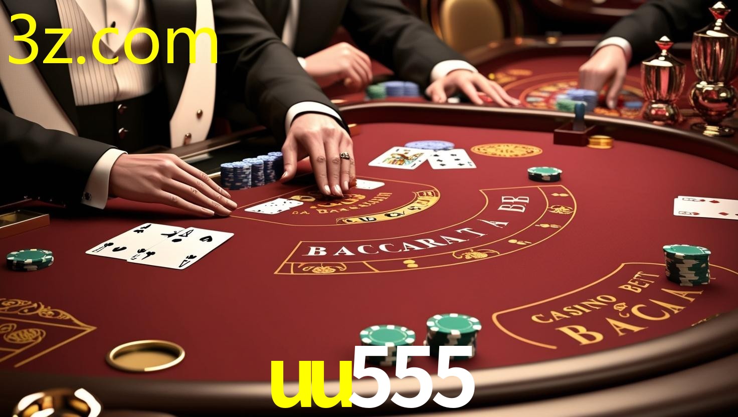 App UU555.COM